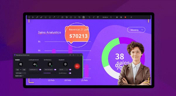 Macの画面録画方法5選！音声付きで簡単操作できるソフトを紹介