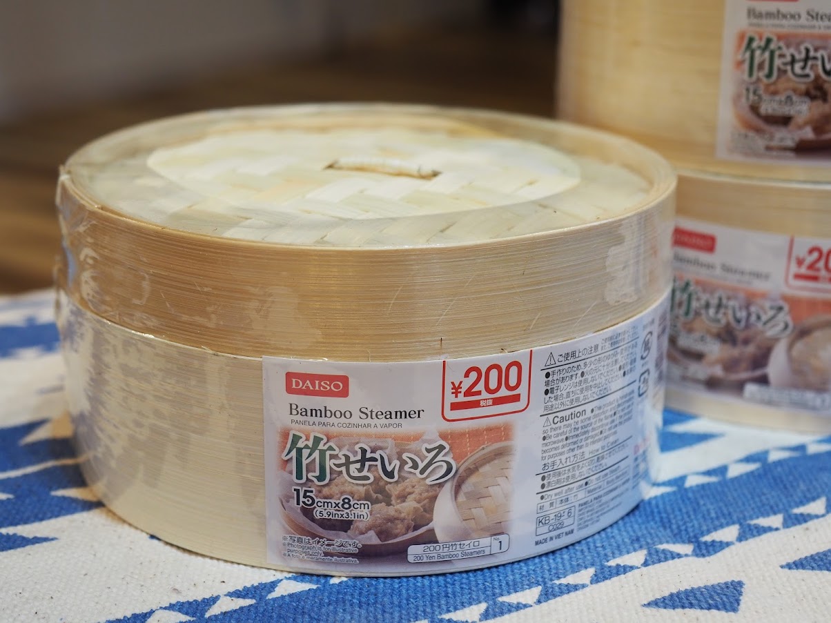 ザ・ダイソー フォリオ篭原店 ホームメイト