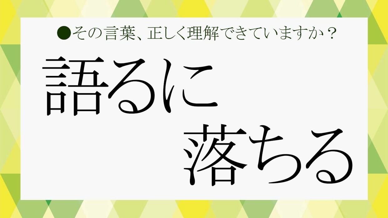 問い合わせへのお礼返信メールの書き方感謝を伝える正しいマナーと例文も解説formrun フォームラン無料で使えるメールフォームと顧客管理