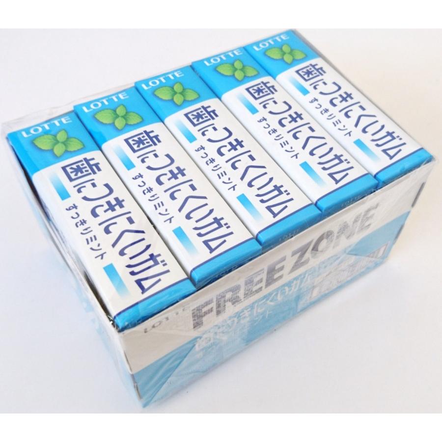 性能だけでなく見た目もすっきりに【エクステリア・プロ橿原店施工事例】 | 村島硝子商事株式会社 奈良県橿原市 卸し