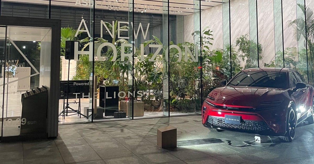 売買 ワールド北青山ビルがSPC間取引に日経不動産マーケット情報