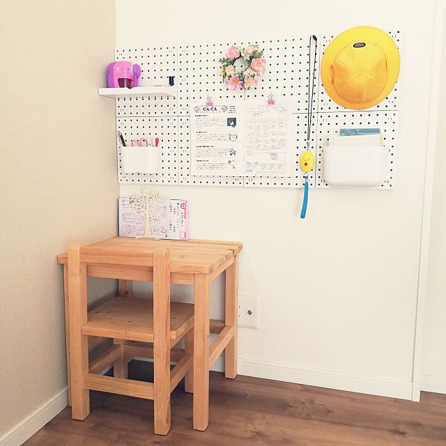 DAISOWall storage in the bathroom using a punching boardperforatedboard DIY- YouTube