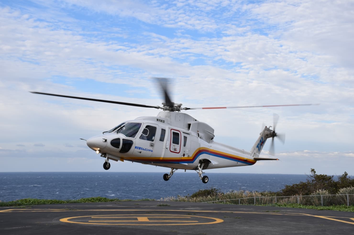 理工電子資料館:シコルスキーＳ－５８ヘリコプタ