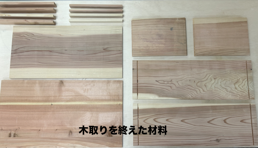 木箱作りでDIYの基礎を学ぼう！Craftie Style
