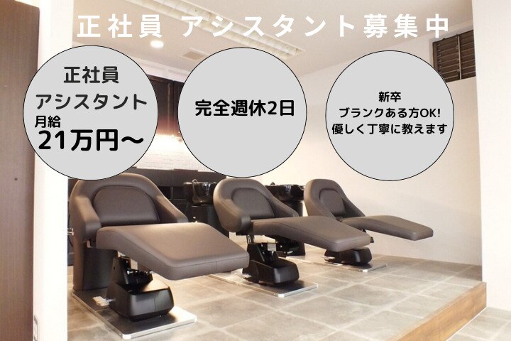 パッと乗レール】駅の指定席券売機のチケット受取サービス | 日本旅行