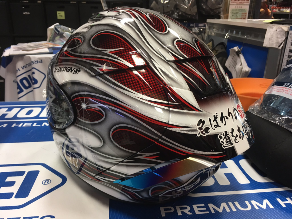 ヘルメット カスタムペイントグーネットピット