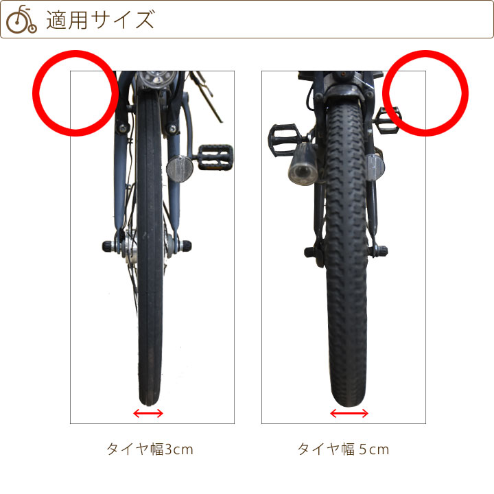 港区ホームページ 六本木駅自転車駐車場
