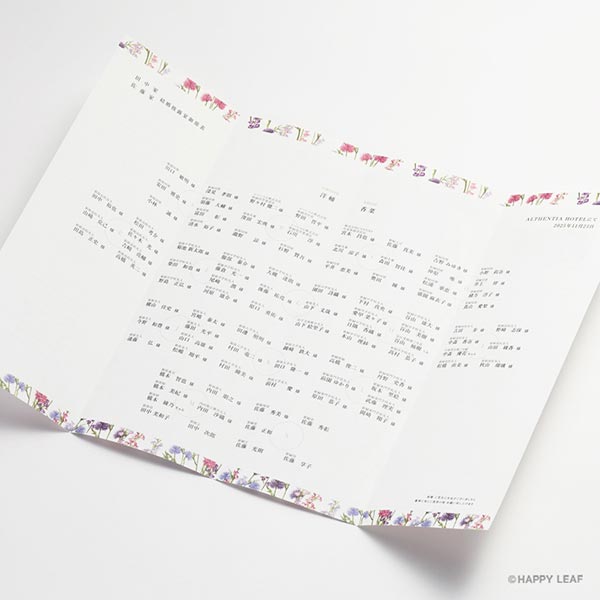 ポケット席次表 ✉️✨席次表手作り結婚式席次表箔押し席次表手作り席次表diy席次表デザイン結婚準備2023春婚2023夏婚2023秋婚2023冬婚