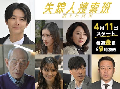 新幹線殺人事件 東京空港殺人事件東映ビデオ オンラインショップ商品一覧