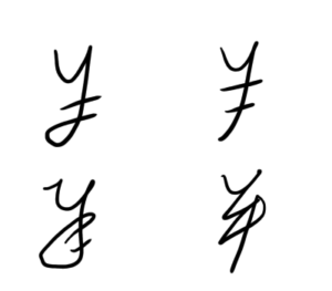 渋谷表参道エリアのポップアップイベント情報