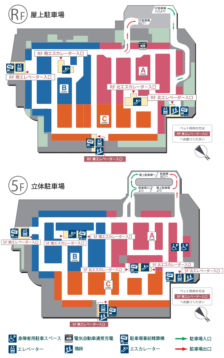 2025年最新版 京セラドーム大阪周辺の安い駐車場を厳選！ - ワクタカスポーツ