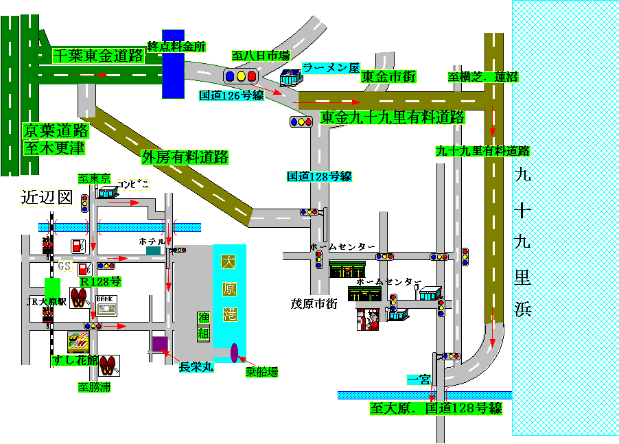 国道126号part1（千葉県千葉市～東金市）