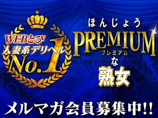 ふかや花園プレミアム・アウトレット」は10月20日(木)にオープンみたい。ホームページもできてる。 | 埼北つうしん『さいつう』