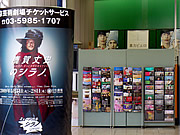 ライブハウス バードランド@GPYU4CQpFeo4QHRX