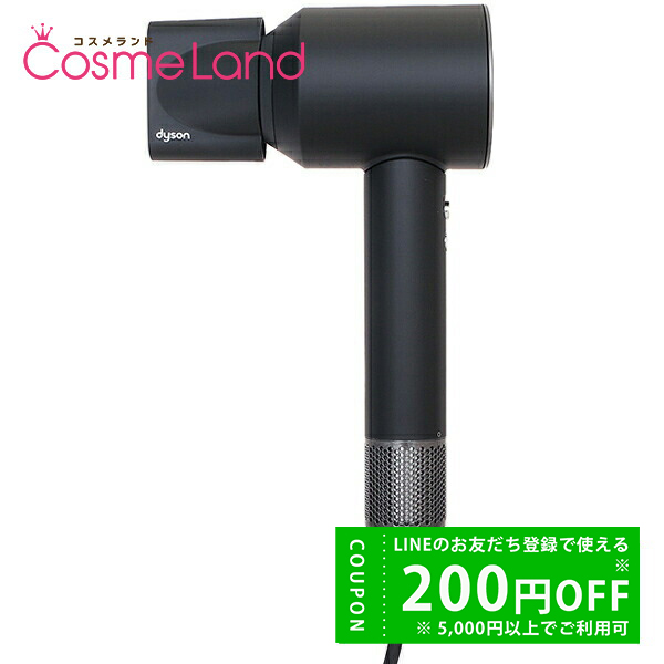 COSTCOで買ったダイソンヘアドライヤーいずりんのサンディエゴライフ