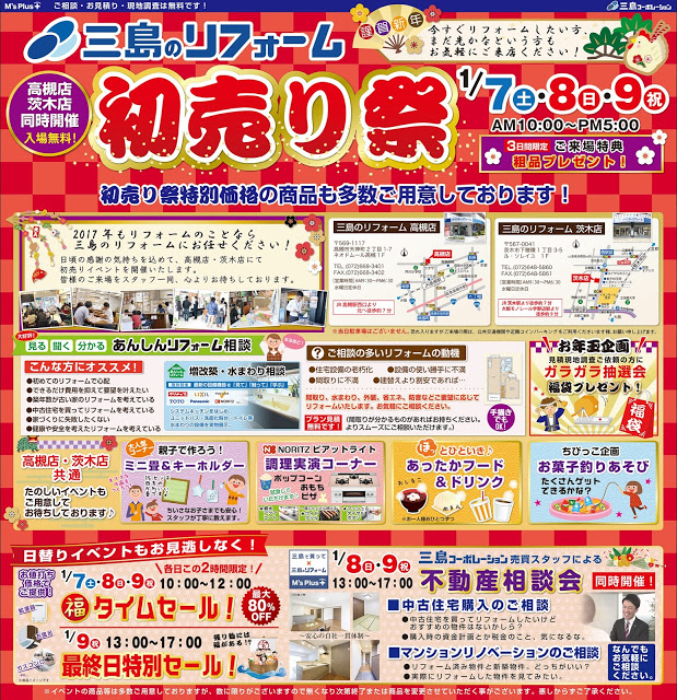 粗品 タオル 国産220匁 のし名入れ付き タオル 名刺・チラシポケット付 50枚以上 端数注文OK ご挨拶用 お祭り 御礼 タオル返品不可手芸の山久手芸の山久