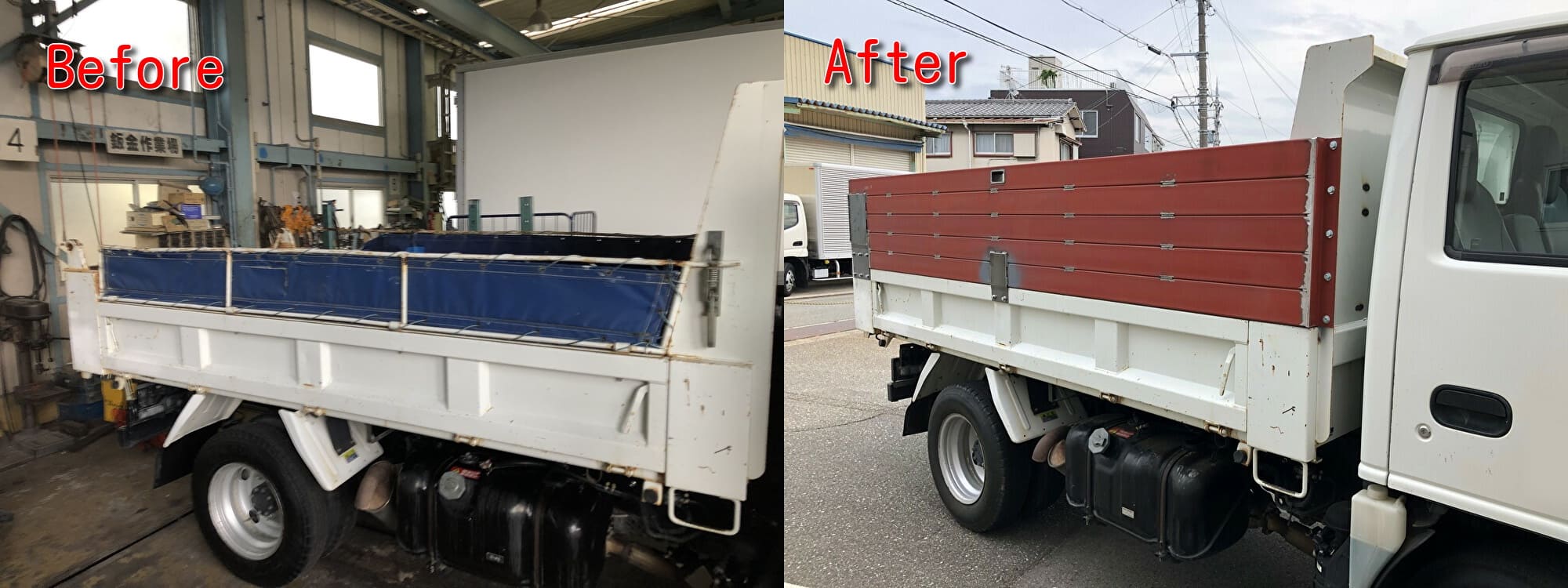 もうヤメて! 迷惑トラックの実はココが不正改造clicccar.com