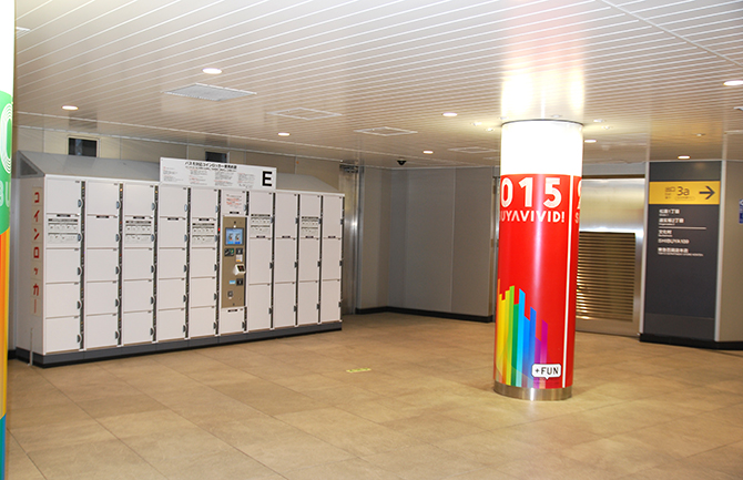 渋谷駅ロッカーマップ 路線ごとに探す