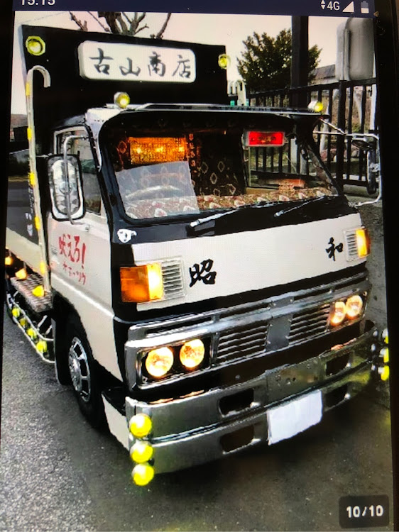 デコトラ 昭和レトロ トラック野郎 変態レトロ仕様旧式・拝みバスワイパー