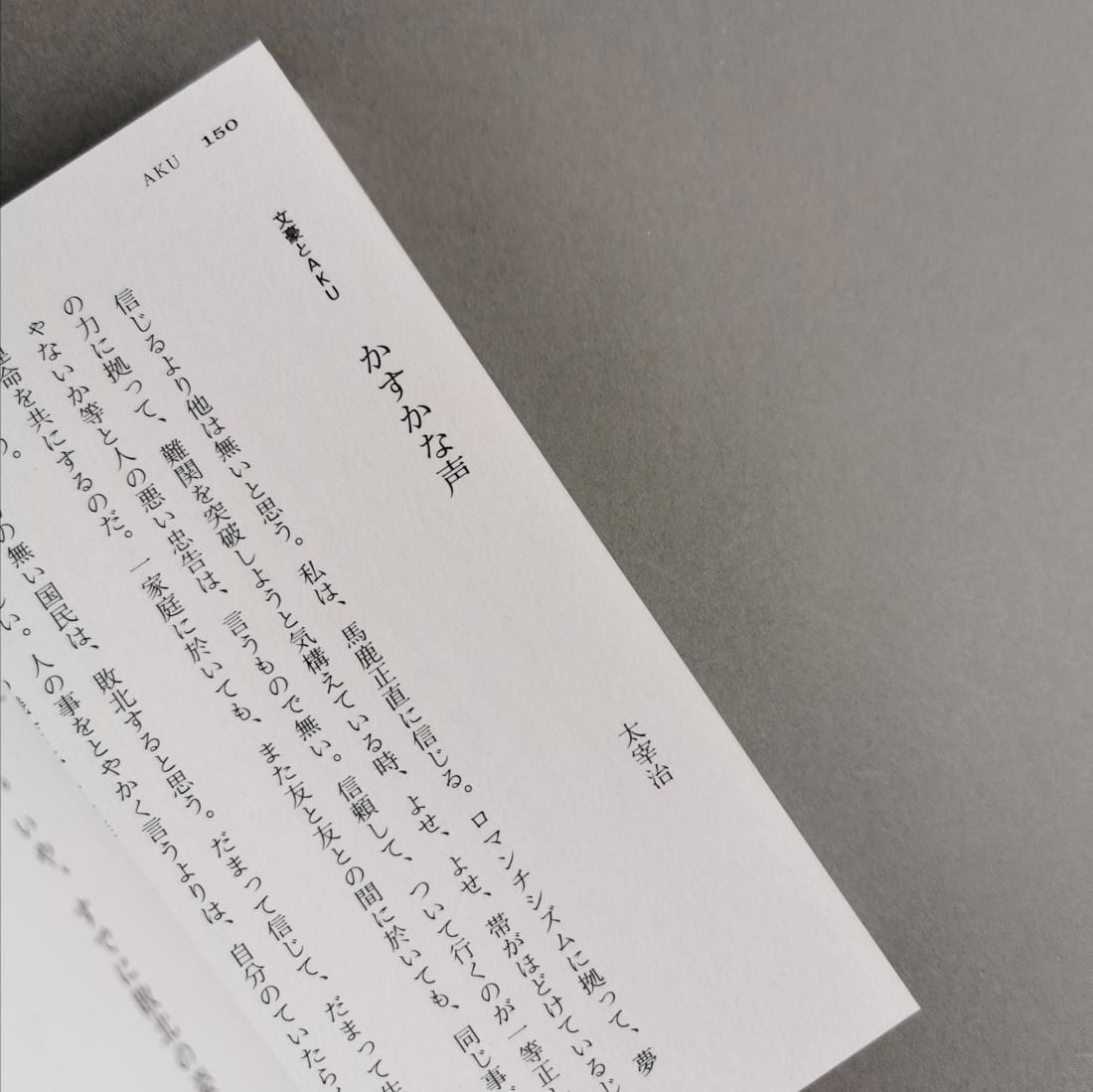 精神科医が教える「人のことをとやかく言う人」の本質精神科医Tomyが教える １秒で不安が吹き飛ぶ言葉ダイヤモンド・オンライン