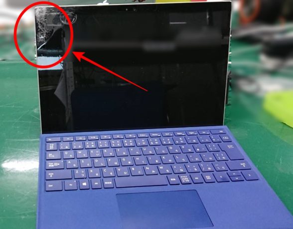液晶画面割れ MacBookAir 修理しました。 - パソコン修理専門店 ルキテック