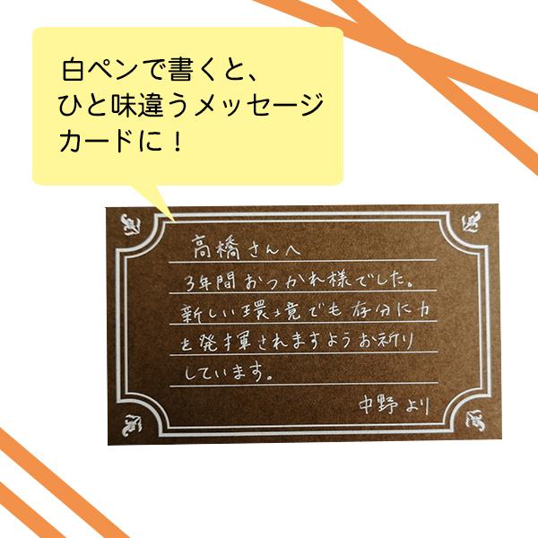 ☆推し活に生かしたい☆メッセージカード デザイン名刺.net デザイン名刺.net@ケイワンプリント