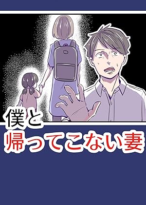 節約ブログ「ノマド的節約術」