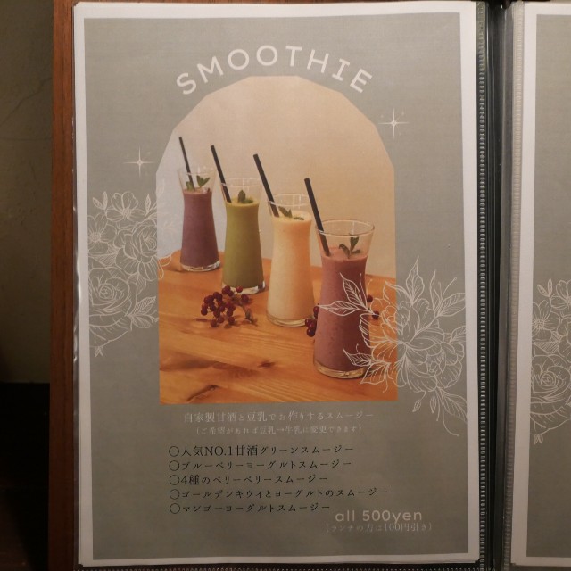 ⚑, DAY ２ 4 ６sun,, この日は、以前よりたくさんのご希望の声が多かった,事前予約制 を導入した１日となります🌷,完全予約制なので, 希望の時間を第三希望までご記入の上、, @sayakanoasobi へDMをお願いします𓂃◌𓈒𓐍,「「「先着順で」」」予約をお受けします。, 本日からご予約start です。, ●10時〜, ●11時30〜, ●13時30〜,