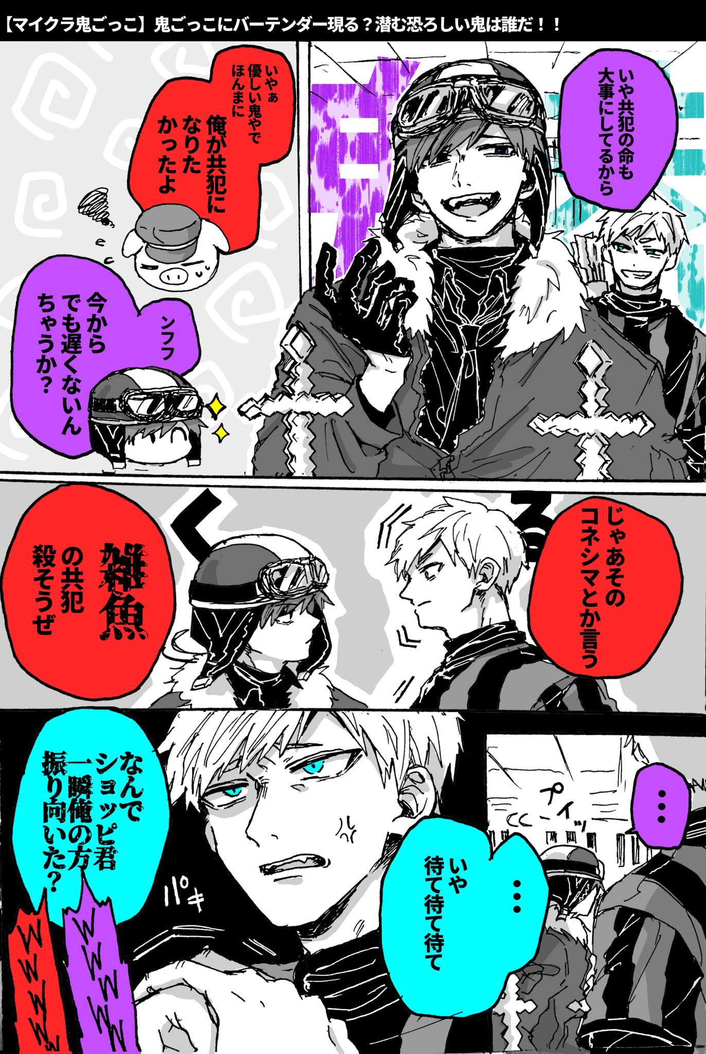 まんせるるwrwrdwrwrdfawrwrdイラスト我々だ我々だイラスト我々だショッピ我々だゾムいらすとイラストfaillustrationillust