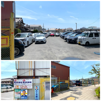 大阪国際空港の駐車場を安く利用する方法！「KIX-ITMカード」で10%割引に - sorarium