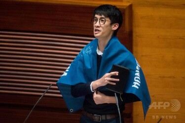 香港200万人デモ 中高大学生は何に怒った？ イチ押しニュース就活ニュースペーパーｂｙ朝日新聞 - 就職サイトＲｅ就活キャンパス 旧：あさがくナビ