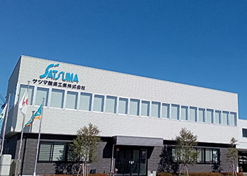 合宿の聖地〟菅平高原で酸素ルームを最初に導入、目標に向かって突き進むアスリートをO2Room®で応援 スポーツハイム初音館月陸Online月刊陸上競技