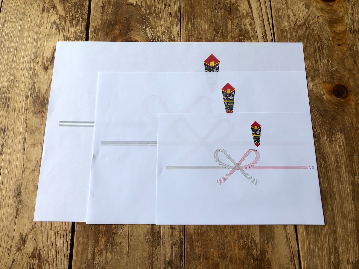 20枚希望の表書き&名入れミニのし紙 熨斗 その他雑貨 2MG 通販 10997840Creema クリーマ