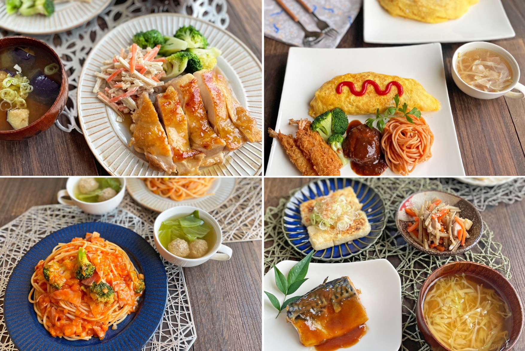 業務スーパー おしゃれメニュー発見！スイスの国民食が大満足なウマさベビーカレンダ