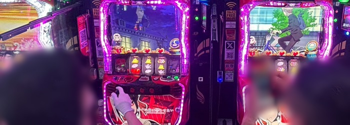 マルハンメガシティ柏のアルバイト・パートパチンコバイト