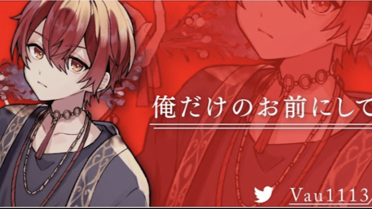 騎士Aゆきむら｡くん卒業ゆうのブログ