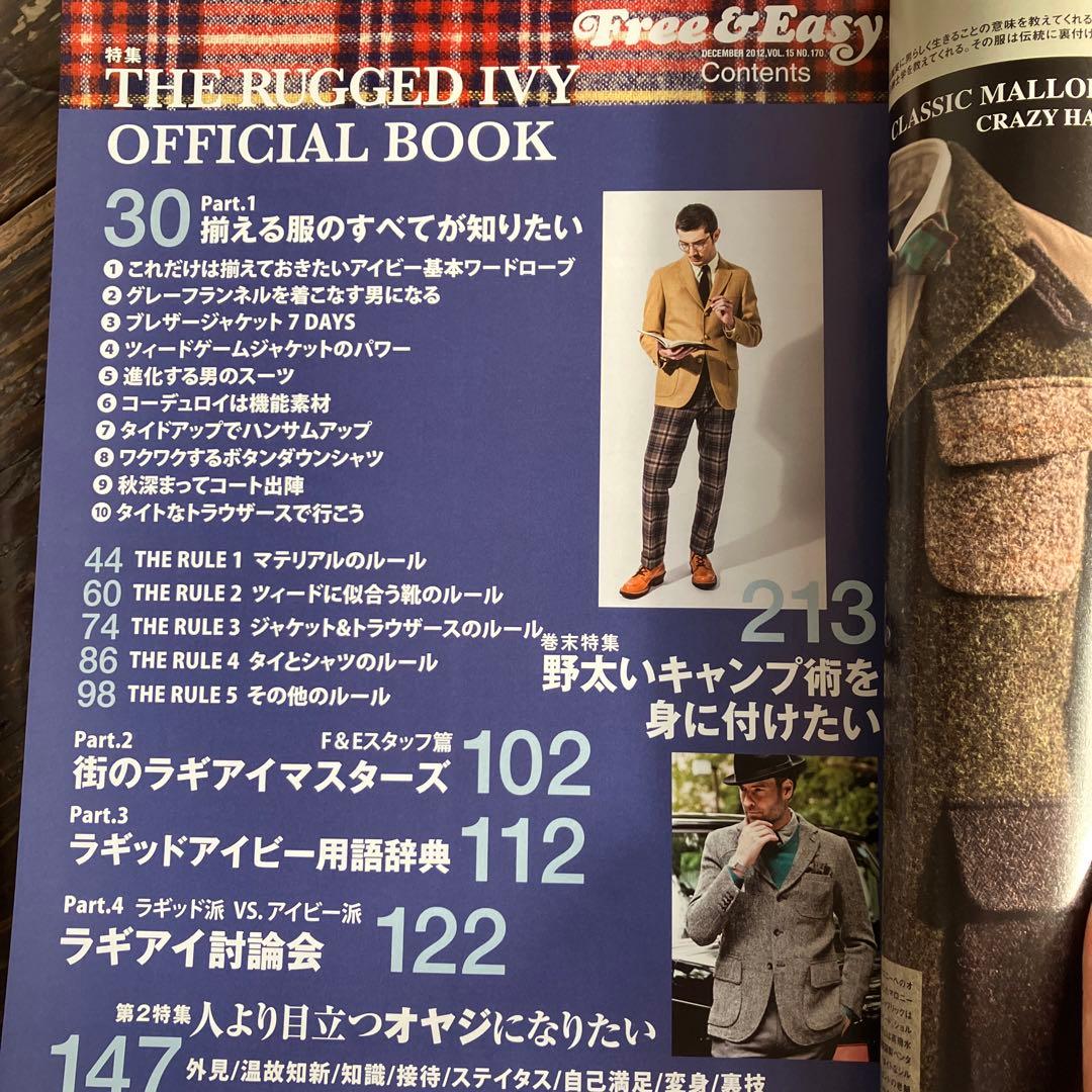 乃木坂サビメドレー～1期生の軌跡～ - YouTube