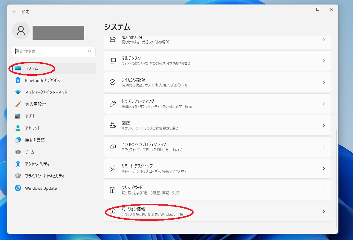 Windows 11 10 パソコンのメモリ使用率が高い場合の対処法は？4DDiG Duplicate File DeleterバージョンアップTenorshare Co., Ltd.プレスリリース配信代行サービス『ドリームニュース』