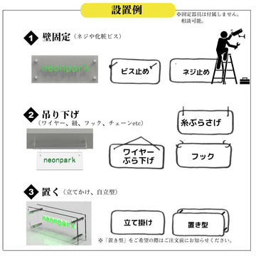 DS018 製作看板 オーダーメイド看板 長方形 400×250 木製 木目調シート おしゃれ デザイン 看板作成 オリジナル看板 デザイン無料フルカラー印刷 店舗看板 - signjapan