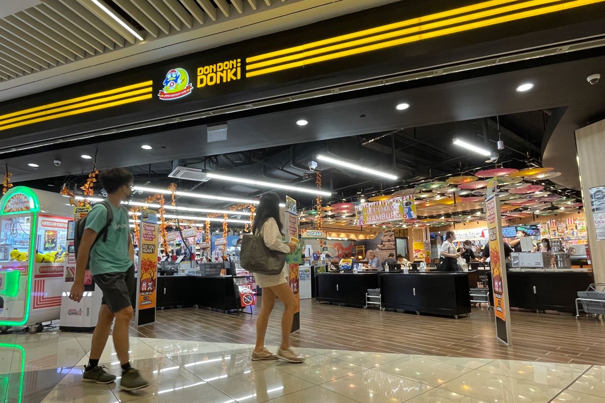 ドンキをワンダーランドに変える職人たちの演出テクニック@DIME アットダイム