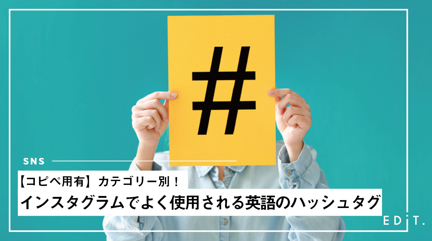 徹底厳選！ 英語フレーズ・ビジネス初心者で使える表現18選