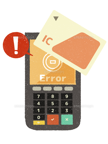 キャッシュレス決済 カード決済 タッチ決済 ショッピング 買い物 ビジネス シンプル イラスト素材179060744- イメージマート