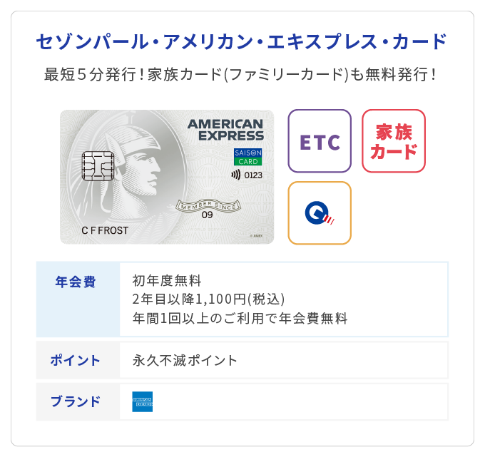 SHEINで注文キャンセルする方法は？いつまで？返金やクーポンはどうなるの？PsHiON