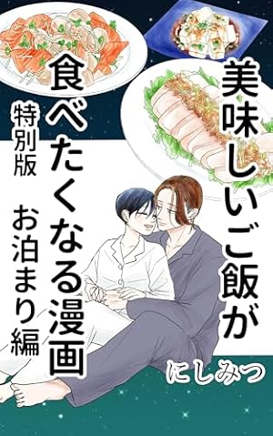 ハンドメイドを副業にしよう！人気おすすめのジャンルはどれ？資格のPBアカデミ