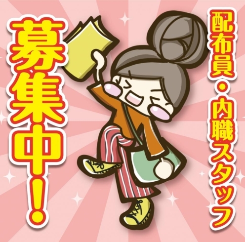 マンション大規模修繕なら一級建築士事務所 株式会社アーバン・プランニング