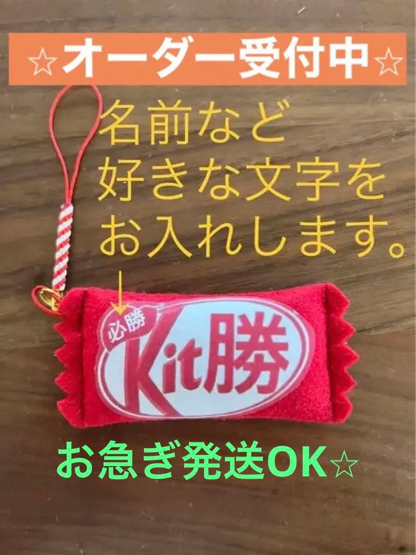 真鍮製オーダーメイド刻印 オリジナル・ロゴ刻印 焼印・型押し・箔押し・打刻用 レザークラフト山崎レザーツール