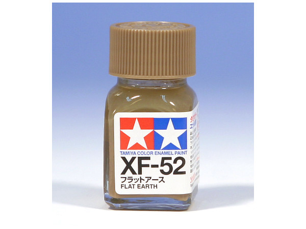 リトルアーモリー 10th Anniv.カラー フラットダークアース218ml塗料- ホビーサーチ 工具・塗料