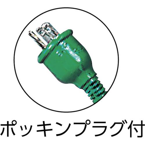 アース線とは感電事故を防ぐにはシッ得・ナッ得電気教室電気のお役立ち情報関東電気保安協会