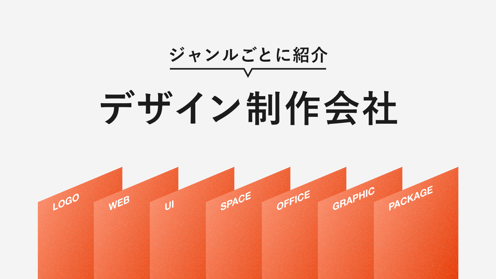 会社 画像 - Freepikで無料ダウンロード