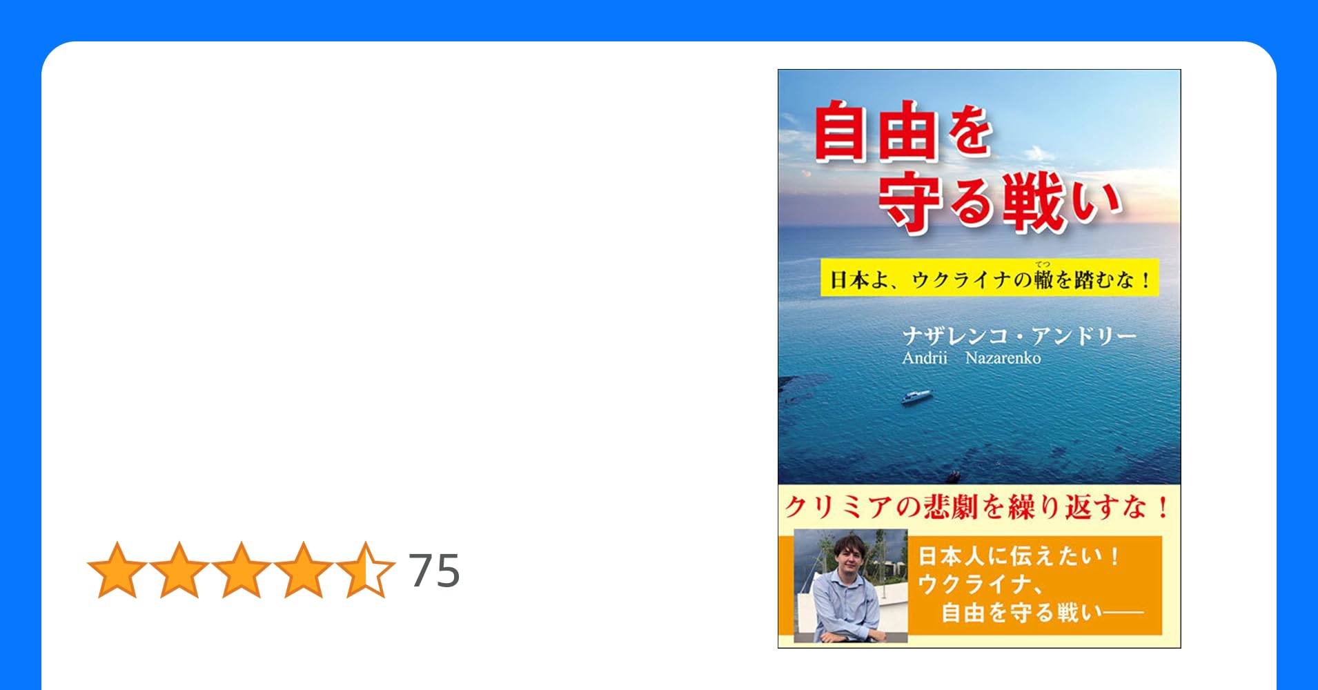 アーランドの錬金術士 〜迷子の少女と雪の帰り道〜」イベント開催！新衣装のトトリとロロナがピックアップガチャに登場NEWSコーエーテクモゲームス